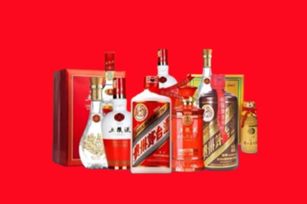 收购行情：酒泉名酒回收值多少钱？