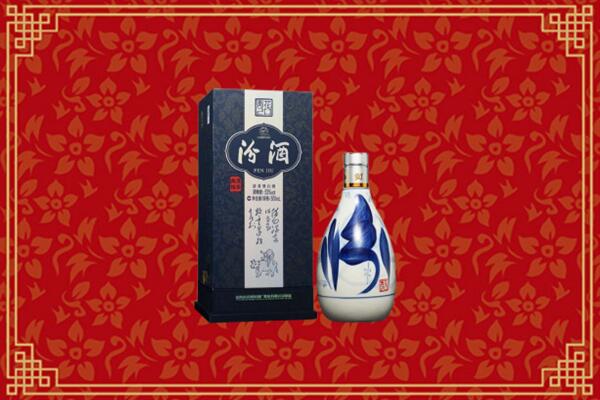 高价求购：酒泉回收汾酒