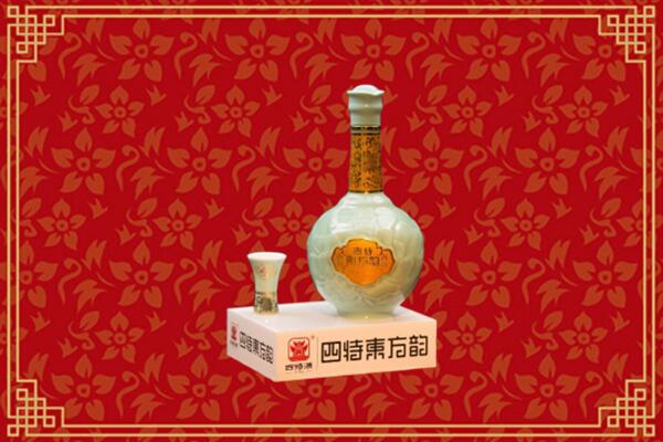 酒泉回收四特酒