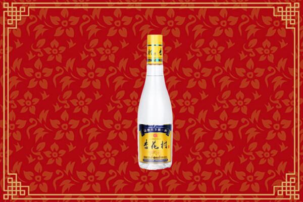收购行情：酒泉回收杏花村