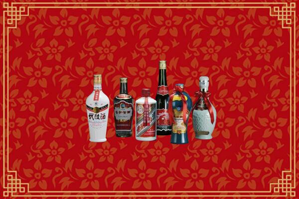 高价求购：酒泉回收白酒