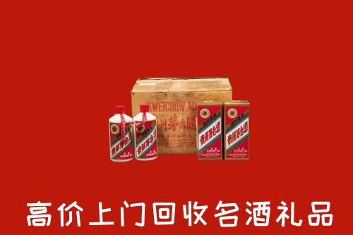 酒泉回收铁盖茅台酒